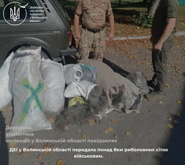 Замість незаконної риболовлі – на потреби ЗСУ: на Волині військовим віддали 8 км браконьєрських сіток (фото)