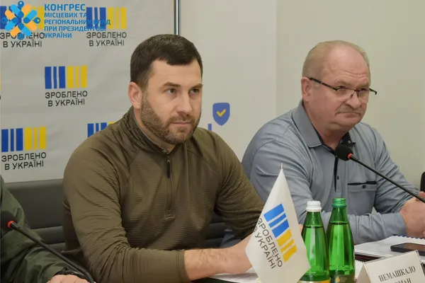 Погуляйко провів онлайн-зустріч з волинськими підприємцями: про що говорили (фото, відео)