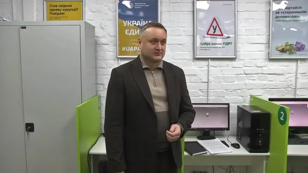 Олександр Семчишин