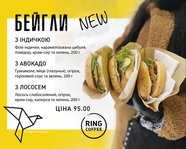 Снідай смачно на фудкорті Grand Central Food Terminal у «Промені»*