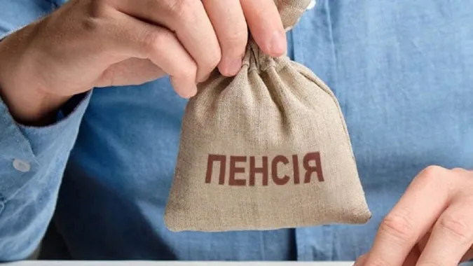 Волинь на 18 місці: найвищі та найнижчі пенсії в Україні