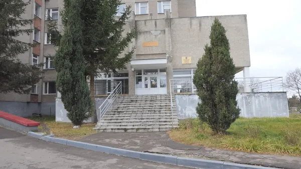 Лікарня, де все трапилося