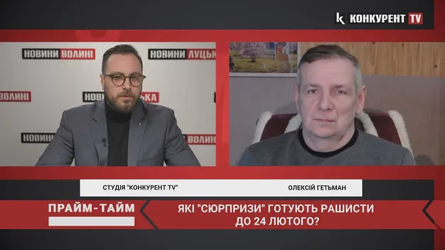 Ракетні удари, чи наступальні дії: що готують рашисти до роковин війни (відео)