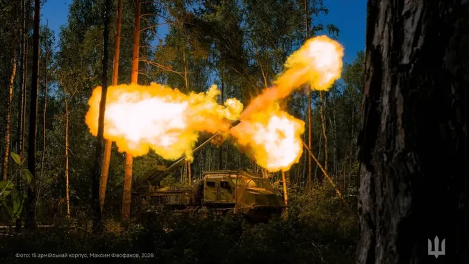 Фото ілюстративне