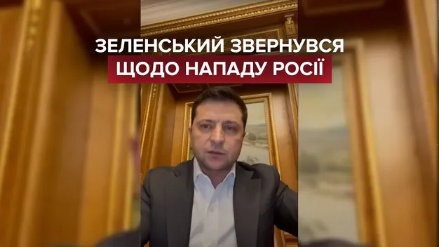Три роки великої війни. Як почалося вторгнення РФ в Україну 24 лютого 2022