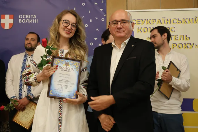 «Учитель року – 2025»: у Луцьку відзначили переможців обласного конкурсу (фото)