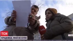 У Луцьку чоловік випадково дізнався, що «вкрав» шматок м'яса і його за це судили
