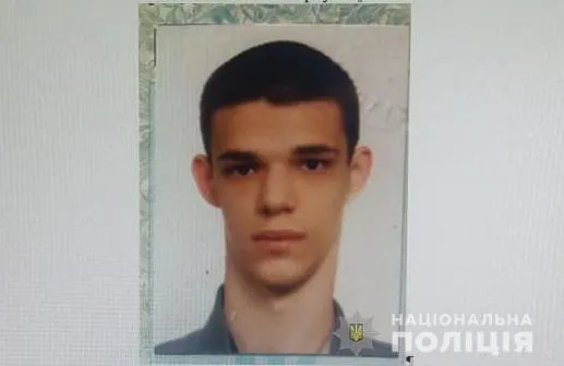 Гуляв у торговому центрі: поліція розшукала безвісти зниклого лучанина
