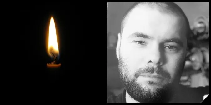 Під Вугледаром загинув 28-річний Максим Городній з Луцького району