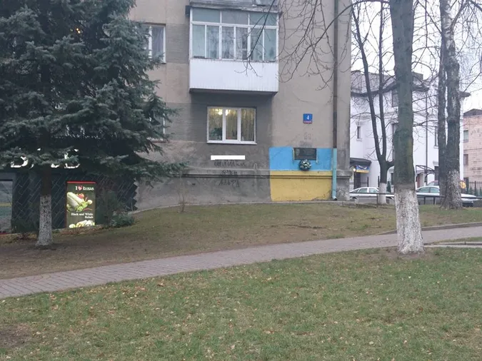 У поліції під носом: у центрі Луцька рекламують наркотики (фото)