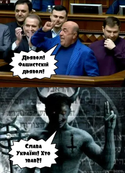 Байден притиснув кришку рояля: мережа жартує про блокування каналів Медведчука (фото)