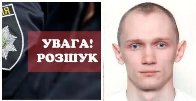 Шукають волинянина, винного в смертельній ДТП (фото)