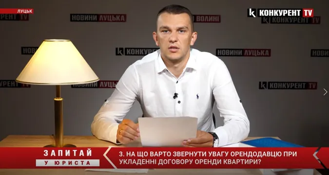Запитай у юриста: чи може роботодавець платити товаром і як відновити «права» після вилучення (відео)