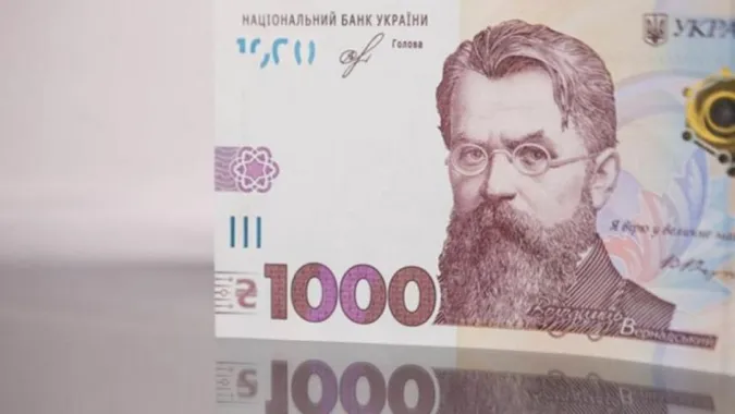 Вчительську тисячу отримуватимуть не всі освітяни