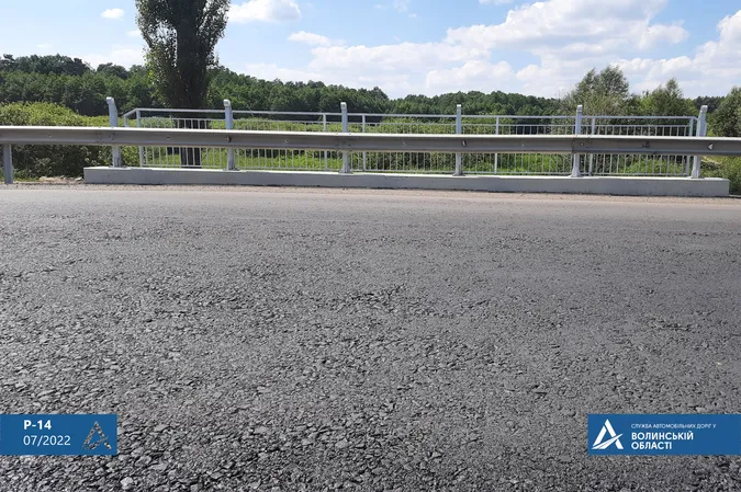У Луцькому районі завершили ремонт мосту, розпочатий ще до війни (фото, відео)