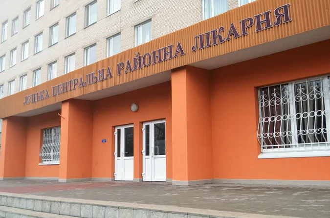 У медичному закладі неподалік Луцька добудують реабілітаційне відділення за 34,5 млн