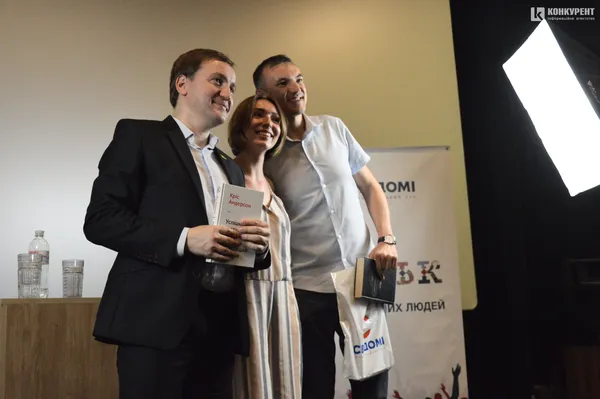 Як не стати «рибою» на гачку в олігархів: поради відомого політичного експерта у Луцьку (фото)