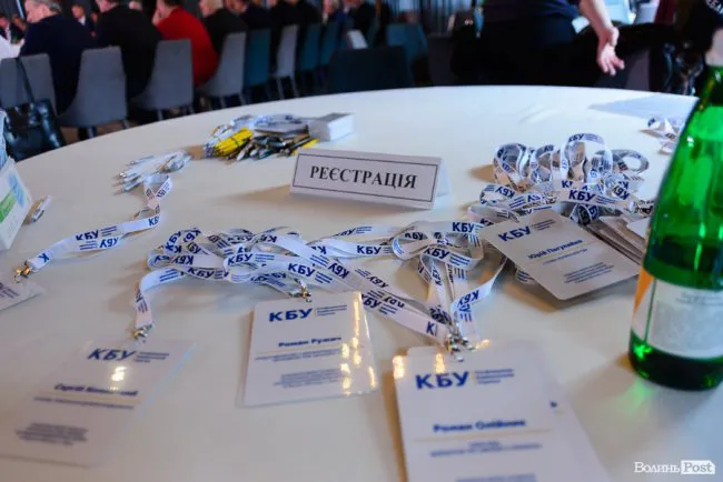 На Волині зустрілися представники провідних будівельних компаній (фото, відео)