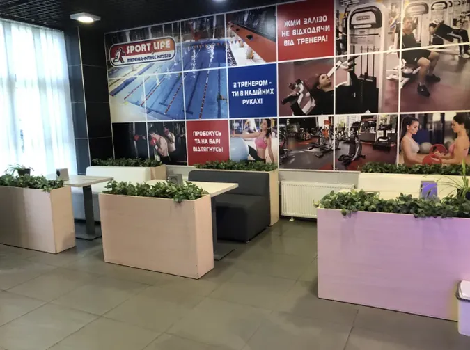У луцькому Sport Life продають кафе (фото)