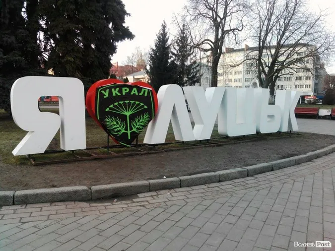 В «УКРОПі»  фотоплівку «УКРАЛ» назвали вандальною