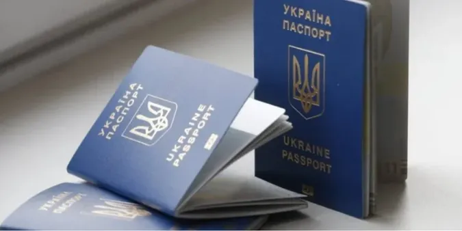 В Україні призупинили оформлення паспортів: що сталось
