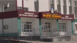 Аудит струсанув лікарню на Волині: директор звільнився, порушень знайшли на мільйони (відео)