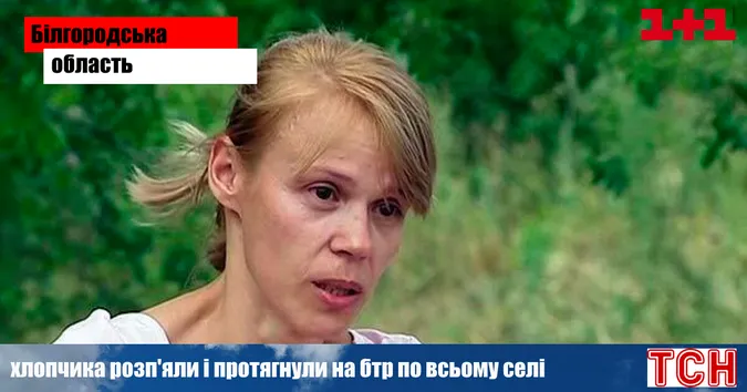 Танки і сирена в Бєлгороді: меми (оновлено)