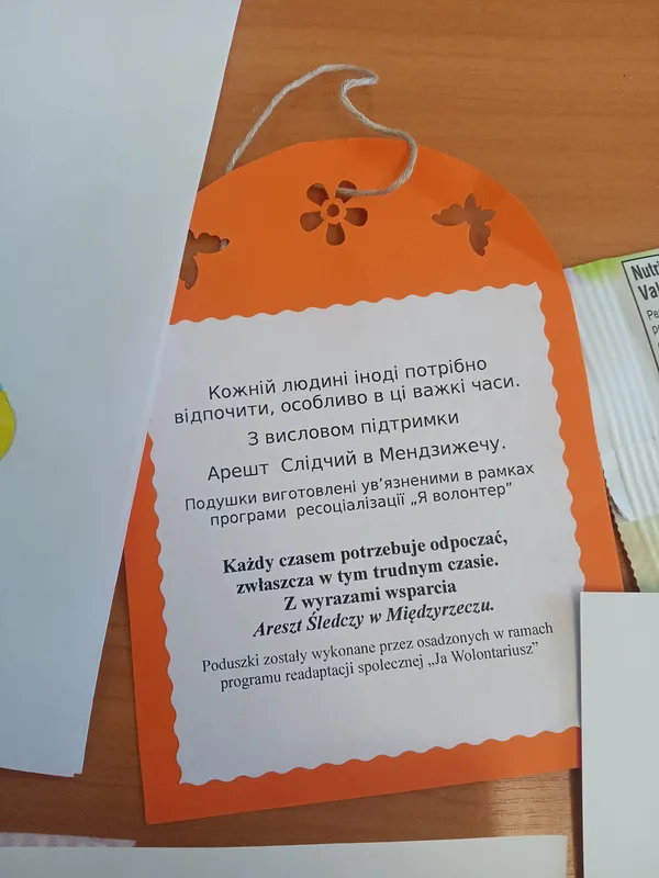 Волинський музей збирає дитячі малюнки, аби передати їх військовим (відео)