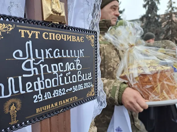 Перший бій став останнім: у Ковелі поховали воїна Ярослава Лукашука (фото)