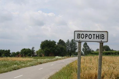 У Воротневі на коронавірус захворів священник
