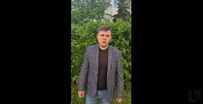 Син голови Луцької райради прокоментував втечу батька