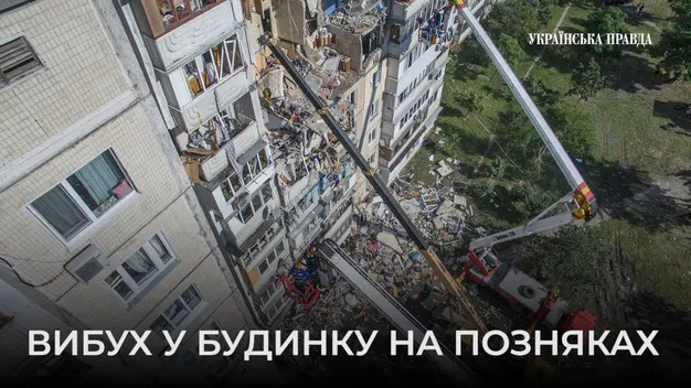 Кількість жертв вибуху у київській багатоповерхівці зросла (фото, відео)