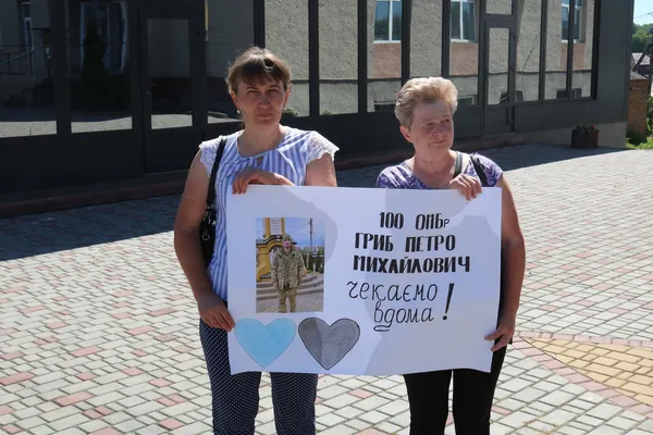 У Горохові відбулася акція на підтримку полонених та безвісти зниклих захисників (фото)