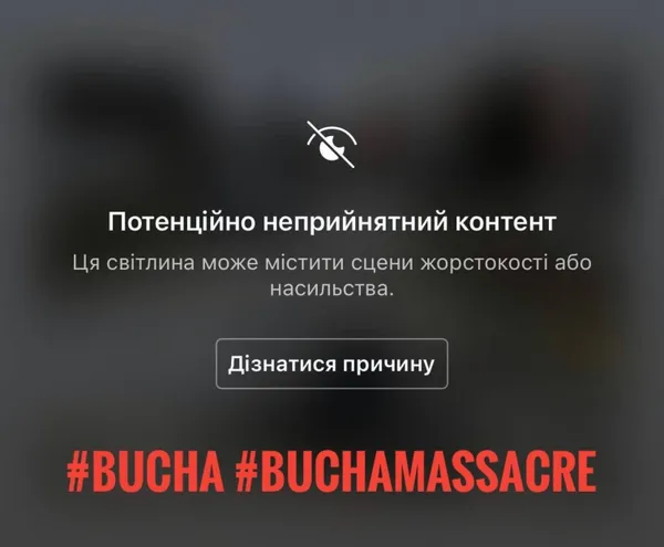 Чому Facebook та Instagram блокують хештеги про Бучу і фото міста, – Meta