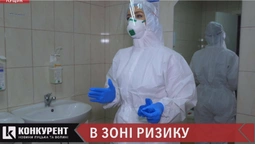 Медсестра, що відбирає аналізи у хворих на коронавірус, розповіла про примхливих пацієнтів та страх перед covid-19 (відео))