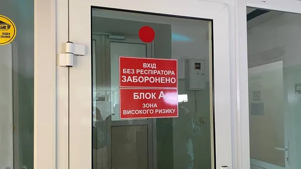 На Волині з початку року на туберкульоз захворіли 169 людей (фото, відео)