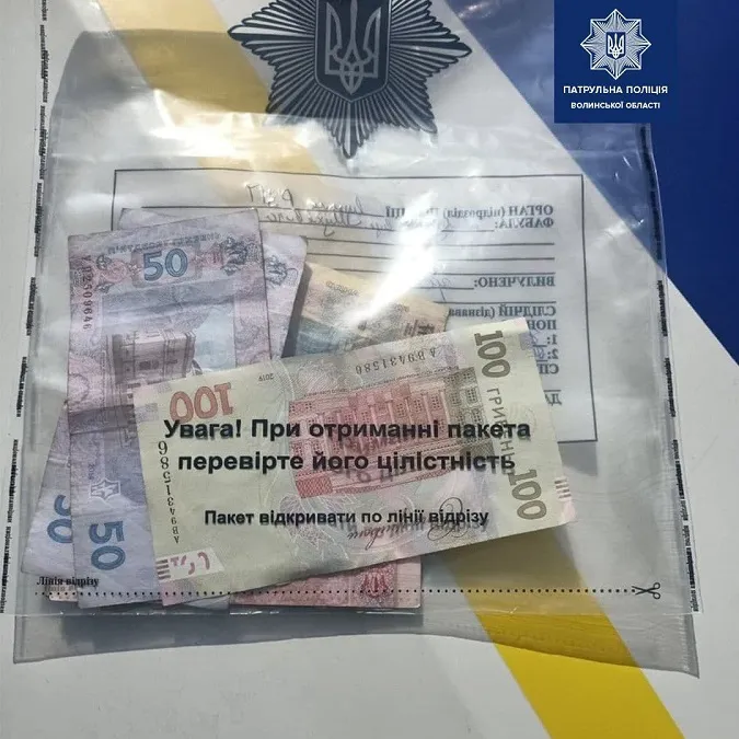 У Луцьку «обмежений у правах» водій давав хабаря патрульним (фото)