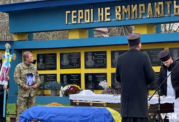 На Волині попрощались із загиблим Героєм Костянтином Карабаджаком (фото)