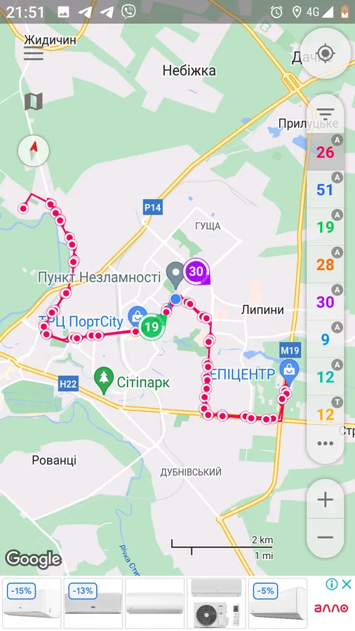 «Ці клоуни залишають цілий район без транспорту»: у Луцьку скаржаться на маршрут №26