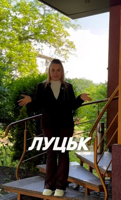 У центрі Луцька запрацював новий секс-шоп популярної мережі
