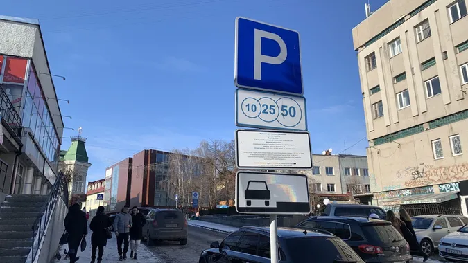 SmartLutsk: як лучанам розплатитися з муніципалами