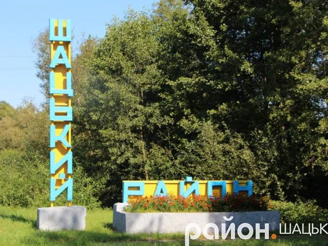 За тиждень різко зросла кількість випадків COVID у Шацькому районі, - ВОДА