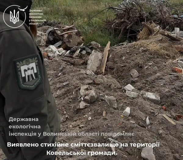 Біля водойми на Ковельщині влаштували сміттєзвалище: хто має його прибрати (фото)