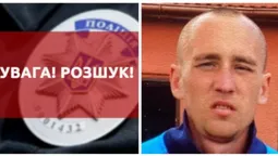 Розшукують зниклого 36-річного чоловіка з Луцького району (фото)