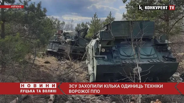 Українські захисники захопили справні ворожі «Буки» (фото, відео)