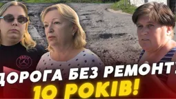У Великому Омелянику – скандал: людям вже 10 років не ремонтують дорогу (відео)
