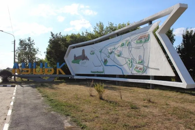 Гірка Полонка хоче приєднатися до луцької каналізації 