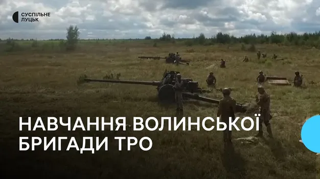 Знищити артилерією танки з Білорусі: як тренуються волинські тероборонівці (фото, відео)