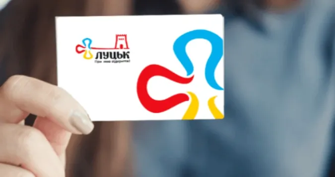 У Луцьку можуть виникнути перебої з оплатою проїзду «Сіті Кард»