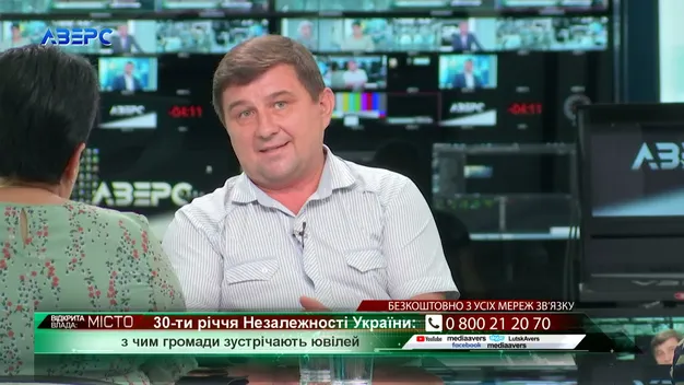 За роки незалежності жити стало краще, ніж в 90-х: як змінилися проблеми лучан